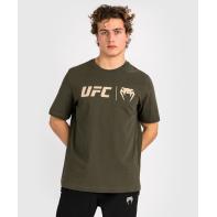T-shirt Venum X UFC Classic cáqui / bronze