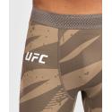 UFC By Adrenaline Fight Week meia-calça - camuflagem deserto