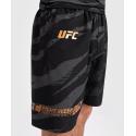 Shorts de treino UFC By Adrenaline - camuflagem urbana