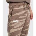 Calça de moletom de algodão UFC By Adrenaline Fight Week - camuflagem deserto
