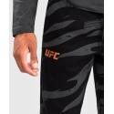 Calça de moletom de algodão UFC By Adrenaline Fight Week - camuflagem urbana