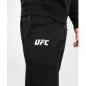 Venum x UFC Adrenaline Replica Track Pants - Preto